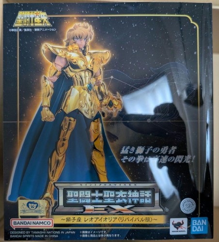 Bandai saint cloth - saint, myth