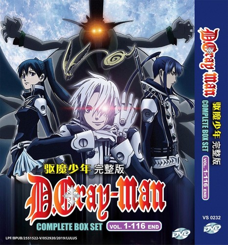 Dvd anime gray man complete - dvd,