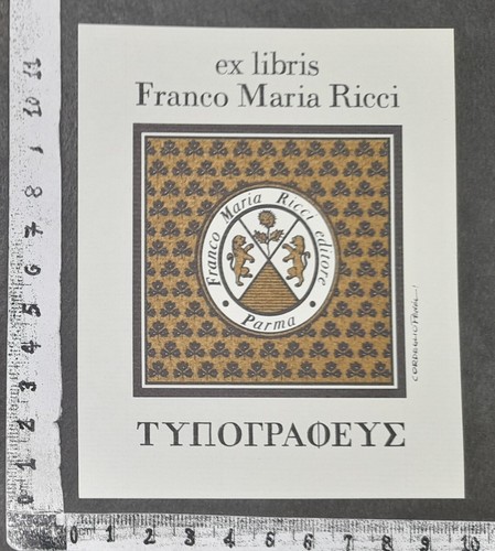 Wunderkammer exlibris 1017 - b,