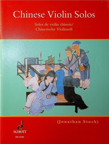 Assoli violino cinese - assoli,