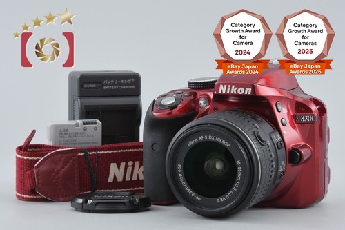 Nikon d3300 red mp dslr - nikon,