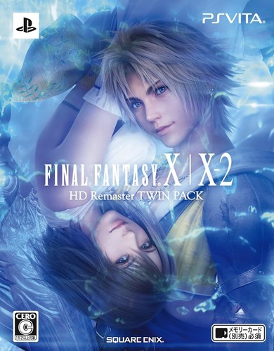 Final fantasy 2 hd - final,