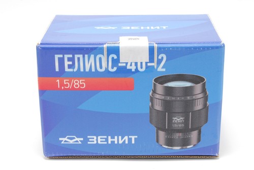 Inutilizzato zenit - [inutilizzato],