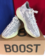 ADIDAS YEEZY BOOST 380 SCARPE DA GINNASTICA UOMO TAGLIA 11.5 ALIEN COLORWAY BUONE CONDIZIONI USATE