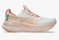 2026 Ufficiale ASICS Tokyo