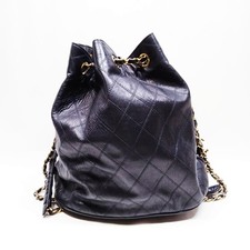 Borsa a tracolla Chanel NO