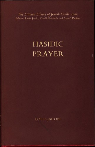 Hasidic prayer littman - prayer, (littman