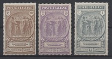 Regno 1923 -  Camicie Nere - Gomma Integra MNH** - Buona Centratura - (Descr.)