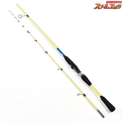 Canna pesca daiwa fielder - da,