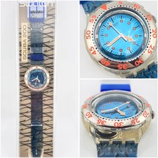 Swatch Scuba 200 Waterdrop