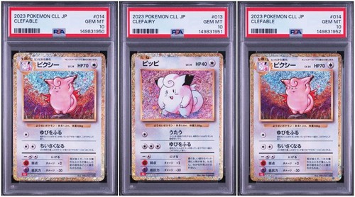 Set carte pokemon clefairy - pokemon, &