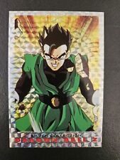 Lotto 5 carte Dragon Ball Z - Silver Collection - Panini