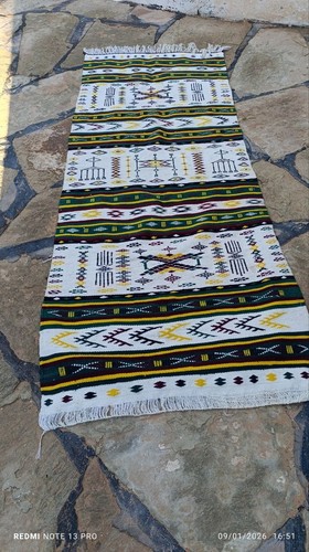 Tappeto runner lana - , berbera