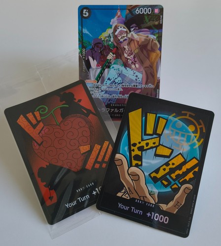 One piece tcg trafalgar - piece, law