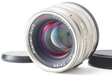 Contax Carl Zeiss Planar T* 45