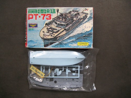 Motore ksn midori - pt, 73