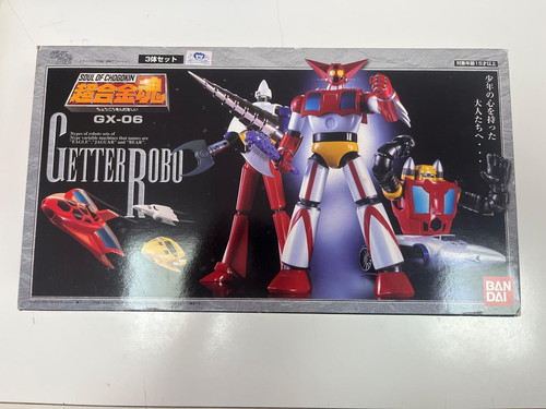 Soul chogokin gx - soul, of