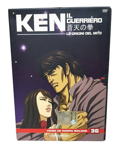 Ken guerriero le origini - guerriero,