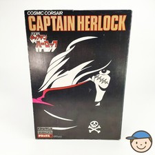Captain Harlock Art Book Roman