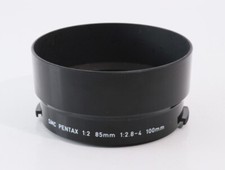 Asahi Pentax SMC paraluce Ex++