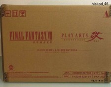 Final Fantasy VII 7 Remake