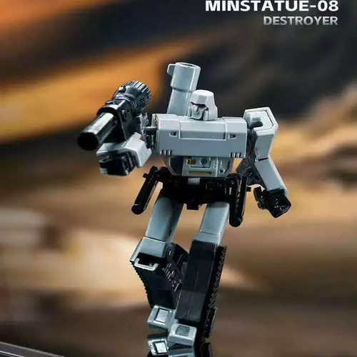 Galaxy toys mini08 - toys, destroyer