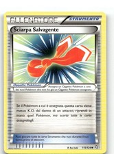 [T076] Sciarpa Salvagente