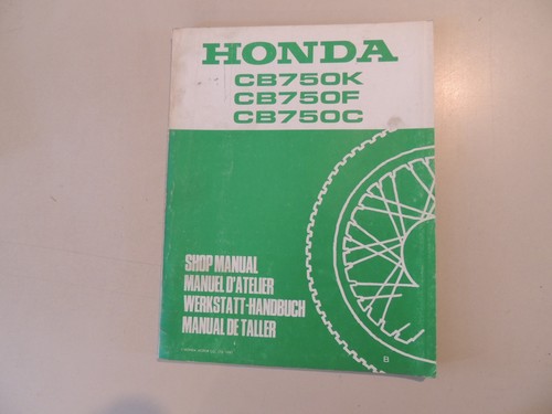 Manuale officina erg - honda, cb