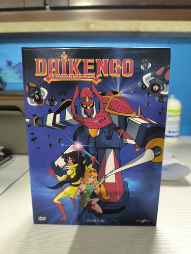 Daikengo guardiano dello - daikengo, il