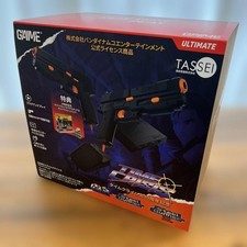 Aim time crisis ultimate - time,
