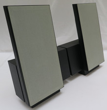 Bang olufsen beolab 2500 - bang&olufsen,