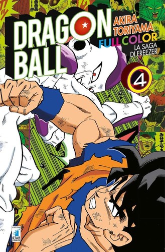 Dragon ball full color - full, 19