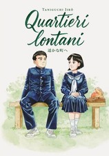 Jiro taniguchi quartieri - jiro,