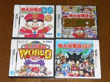 LOTTO 4 Nintendo DS 3DS