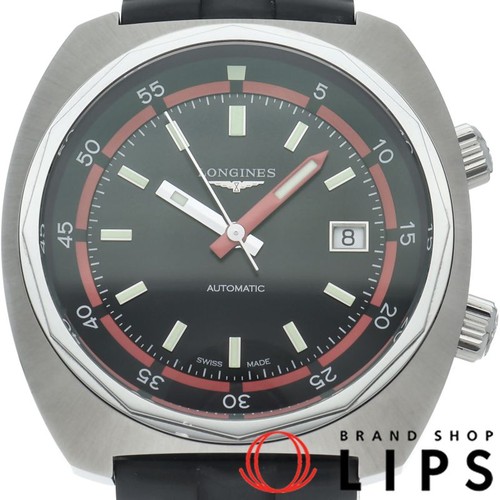 Longines heritage diver - longines,