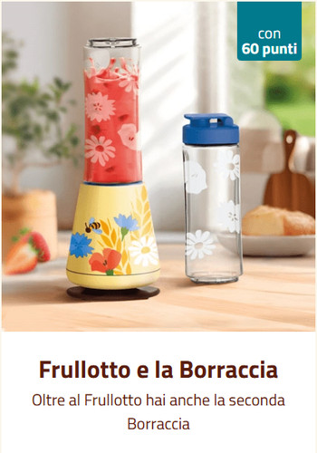 Frullotto mulino bianco - frullotto,