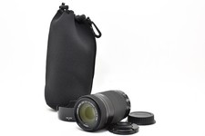 Canon EF-S 55-250mm f/4.5-5.6