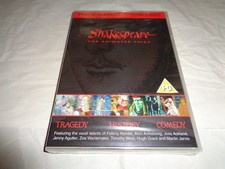SHAKESPEARE THE ANIMATED TALES
