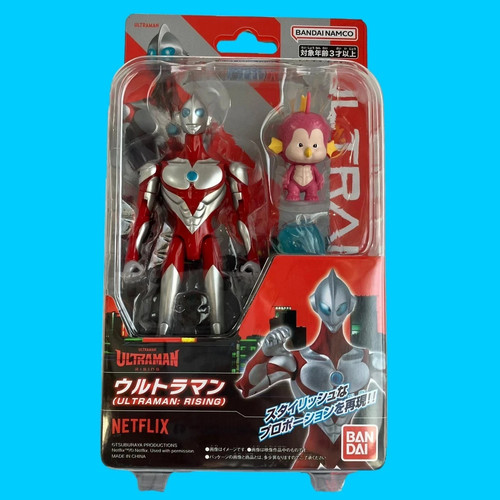 Bandai ultraman ultra - ultraman, action