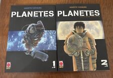 Planetes Deluxe 1 e 2