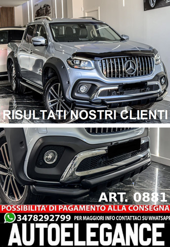 Mercedes benz w470 2017 - mercedes,
