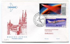 FFC 1967 Swissair Club First Flight Moscou Zurich Liasion