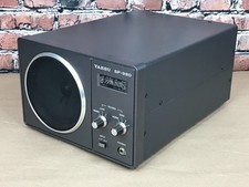 Altoparlante radioamatore