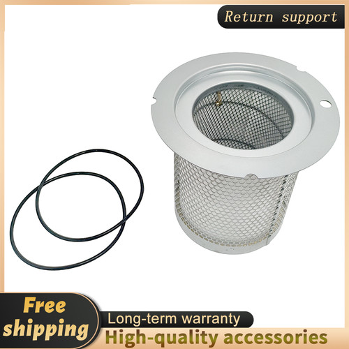 New oil filter element fits - element,