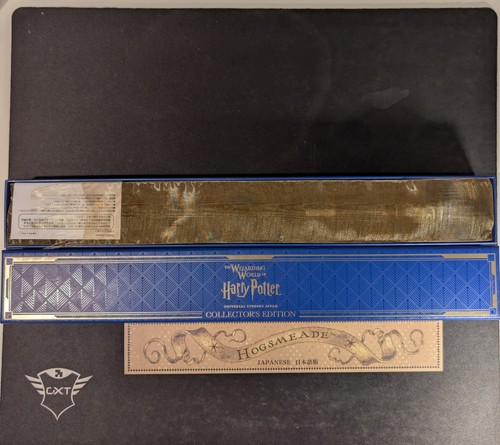 Bacchetta harry potter - bacchetta,