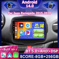8GB+256GB Android 14 Autoradio