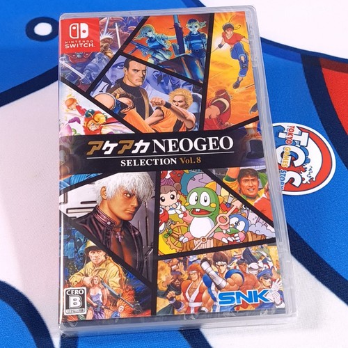 Aca neogeo selection - aca,