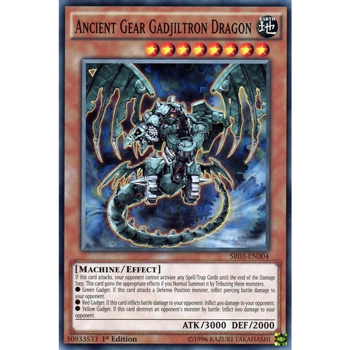 Ancient gear gadjiltron dragon - gear,