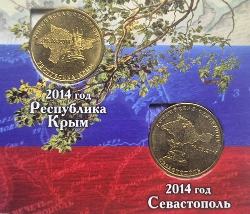 Russia set monete 2014 - russia,