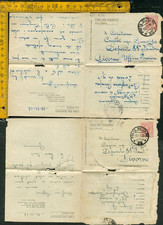 Prima Guerra Franchigia Croce Rossa USA Posta Militare 38 x Livorno Lotto di TRE